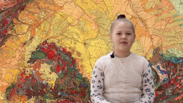 Дети о геологе