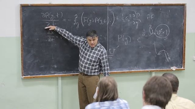 Неравновесные системы. Лекция 3. Андрей Леонидов (ФИАН, Москва) смотреть онлайн