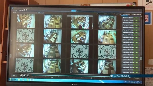 25.06.2020 Подготовка школ к ЕГЭ смотреть онлайн