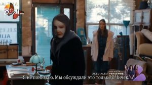 Яркое Пламя 🔥 10 серия