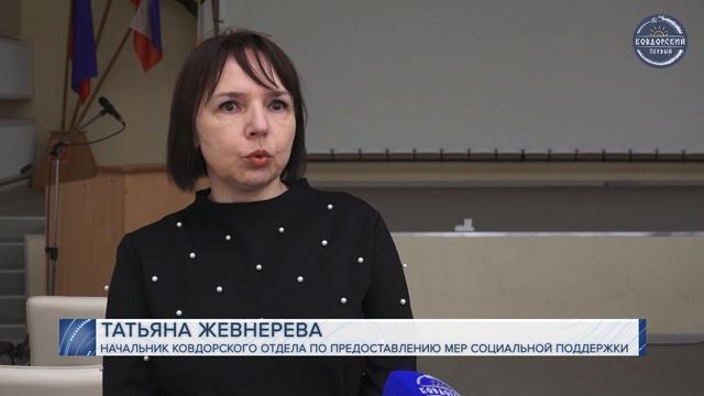 Каждый ребенок должен быть счастливым смотреть онлайн