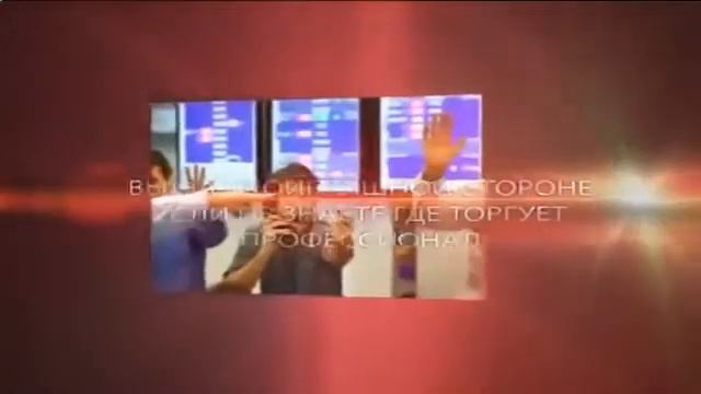 Курсы трейдинга онлайн Для начинающих  и для профи. Онлайн школа трейдинга методом VSA