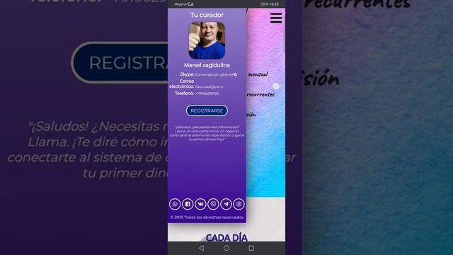 КАК ПОЛУЧИТЬ ЛЕНДИНГ НА ЛЮБОМ ЯЗЫКЕ смотреть онлайн