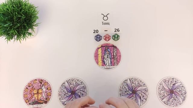 ТЕЛЕЦ ♉ 20-26 май 2024 таро гороскоп на неделю/ прогноз/ круглая колода таро,5 карт + совет👍