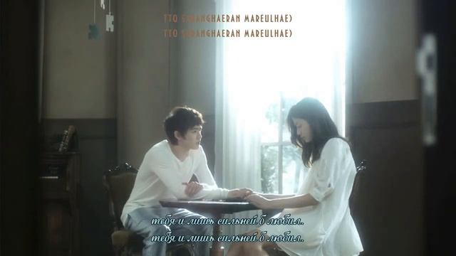 8eight - The End is Coming _ Расставание близко (Starring 2PM's Nichkhun) смотреть онлайн