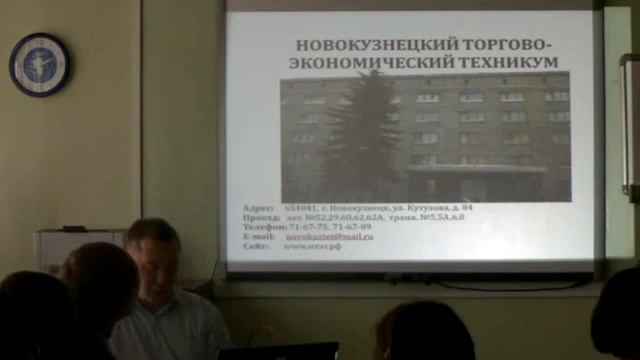 Дубинин круглый стол профориентация смотреть онлайн