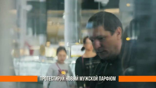 Promo Armani в Торговом Центре Lavina Mall смотреть онлайн