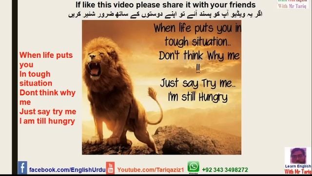 When life puts you In tough situation смотреть онлайн