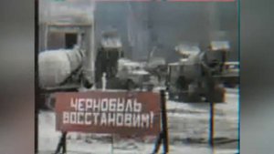 живи и помни 1986.