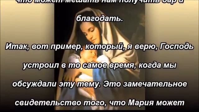 Серия об истине (4 часть из 6) Она молилась за Меня смотреть онлайн