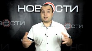 Десятина в Новом Завете (Часть 3) - СтопГРЕХ