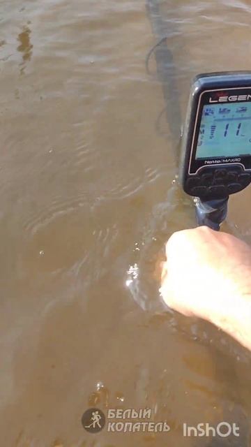 Выловил со дна смотреть онлайн