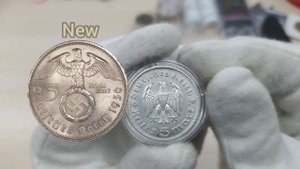 Монета третьего рейха 5 рейхсмарок , Гинденбург 5 марок 1936 год.