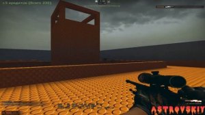 затянулся, отлегло... /astrovskiy montage/ATL - ЮНОСТЬ89/