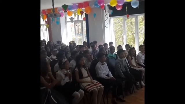 Выпускной в Академии Успеха смотреть онлайн