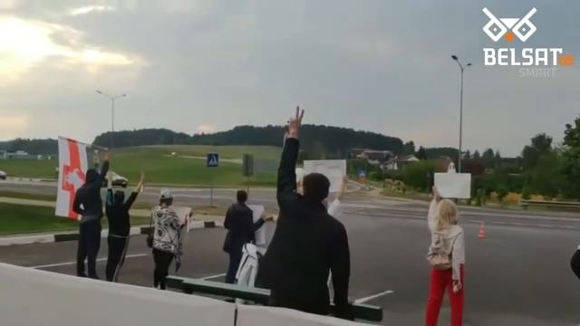 Беларусь АКЦИЯ ПРОТЕСТА ПОД РЕЗИДЕНЦИЕЙ ЛУКАШЕНКО смотреть онлайн