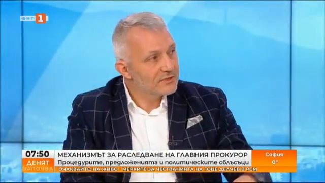 Н. Хаджигенов - Намирам два иронични елемента в това, че в момента се прави опит за съдебна реформа