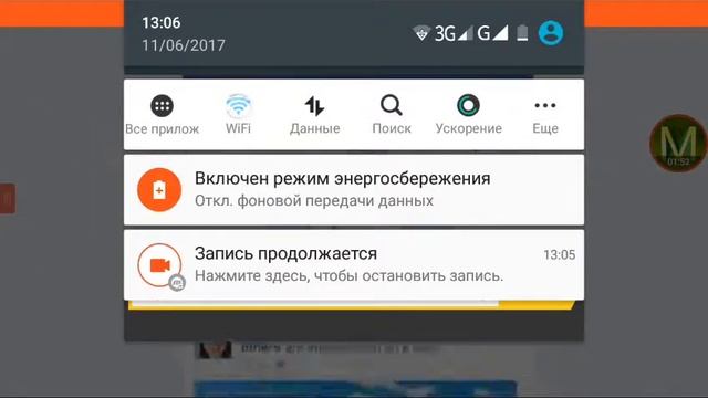 Flippy Hills ФИНАЛ. смотреть онлайн