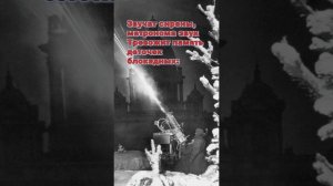 27 января – День снятия блокады Ленинграда
Блокада. Галина Станиславская