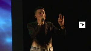 2. Кайтам эле Альдермешкэ