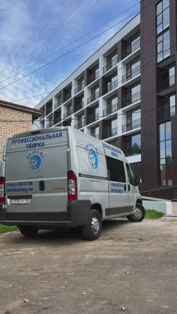 Послестроительная уборка в новом корпусе Санатория Красный Холм #уборка #клининг #ярославль #shorts