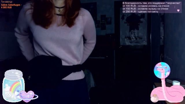 Evelinushka - горошко кукурузная теорема смотреть онлайн