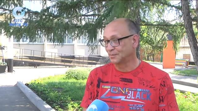 Трудоустройство школьников