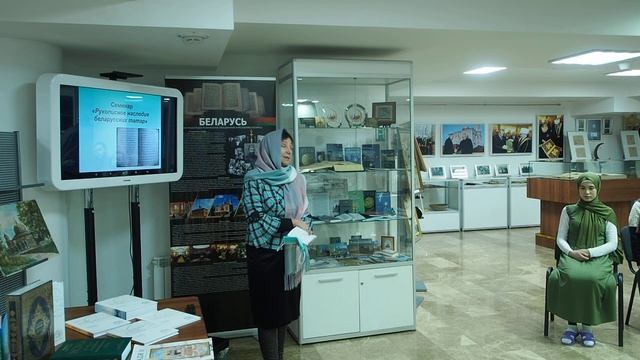 Выступление И.А. Сынковой смотреть онлайн