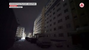 Аварийное отключение электроэнергии в Когалыме