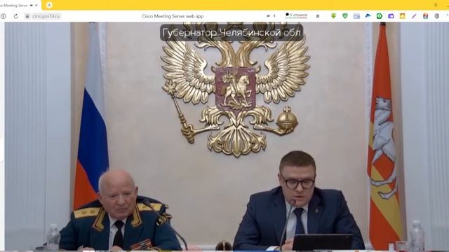 Конференция Областного Совета ветеранов Челябинской области. смотреть онлайн