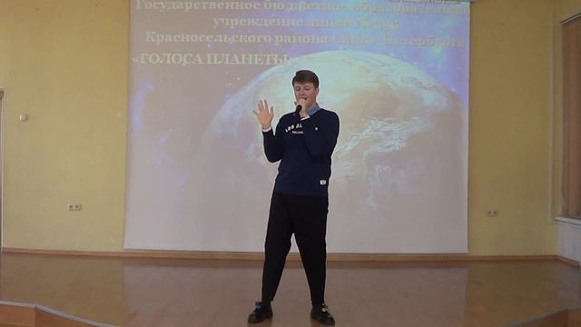 395 лицей 11 А Земцов Евгений