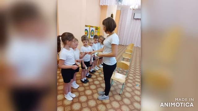 Путешествие в страну Финансов смотреть онлайн