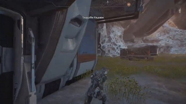 Прохождение Mass Effect: Andromeda — Часть 65: Пожарная бригада