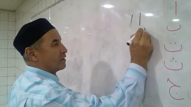 Что мы сможем сделать за минуту? Изучаем арабский алфавит. Повторение прошедших уроков. смотреть онлайн