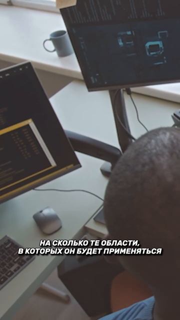 Какой язык программирования выбрать в 2024?