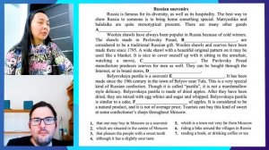 ЕГЭ по английскому языку 🇬🇧 Чтение 📚 Задание #11