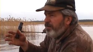 Духовой утиный манок.