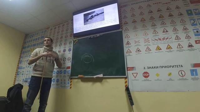 Технического состояние автомобиля / Автошкола онлайн / Автонаставник / 8 часть смотреть онлайн