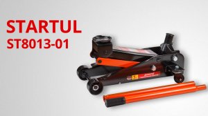 STARTUL AUTO ST8013-01 Домкрат подкатной 3т
