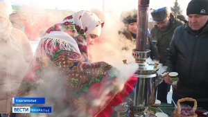 В Каргаполье согревались «Зауральским чаем». Фестиваль прошёл в выходные