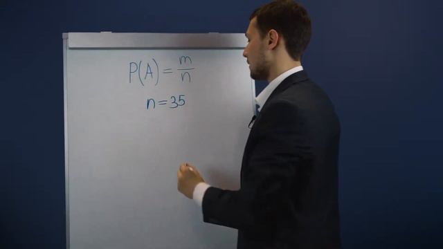 Теория вероятностей в задачах ОГЭ и ЕГЭ задача №6 #7 смотреть онлайн