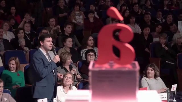 ТюмГУ принял участие в онлайн-марафоне «Язык и интернет» смотреть онлайн