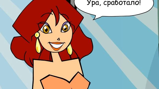 Транспортная карта смотреть онлайн