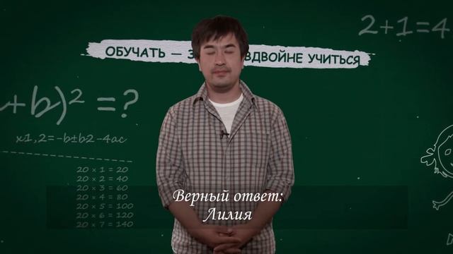 Кентал в передаче Зачёт! смотреть онлайн