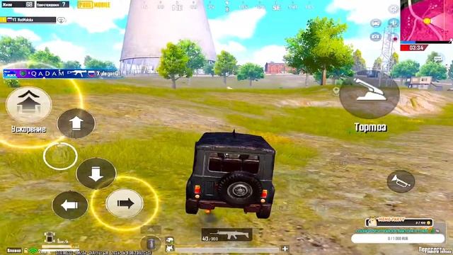 ОБОКРАЛИ ТУРЕЦКИЙ РЫНОК В  PUBG MOBILE 😱 РОЗЫГРЫШ UC 🤑 IPAD 11 PRO M2
