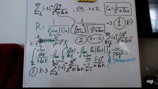 Властивості степеневих рядів. Приклад дослідження степеневого ряду. смотреть онлайн