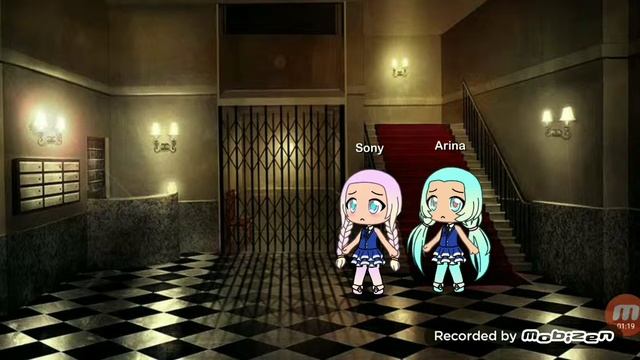 Страшилка "глубокая тьма" (читать описание) смотреть онлайн