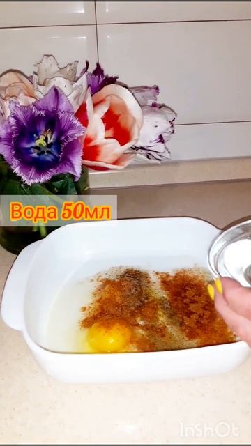 Куриные ножки в кляре и панировке #shorts смотреть онлайн