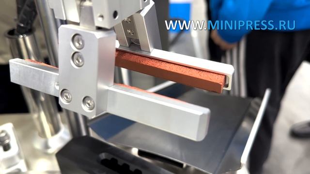 Полуавтоматическая машина розлива и запайки пластиковых флаконов BFS KJ-10 Minipress.ru