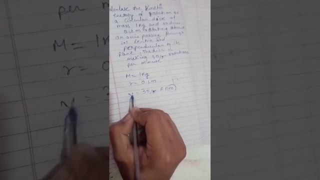 BSC 1SEM|| LEC-10|| CH-2|| MECHANICS, KINETIC ENERGY OF RIGID BODY ROTATION, AND PROBLEM.